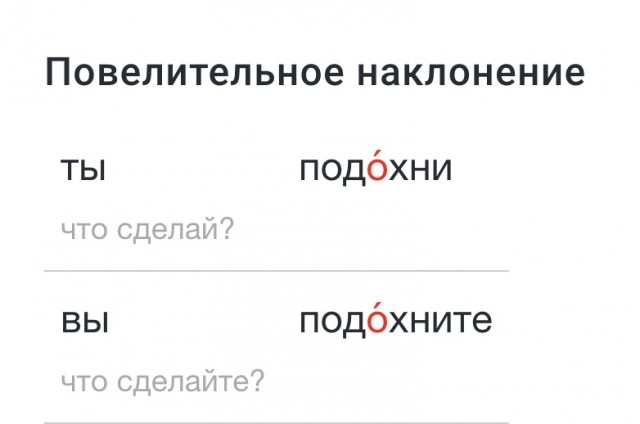Мать погибшего Игоря Мохова ,"Я так горжусь президентом ,дай ему Бог здоровья."