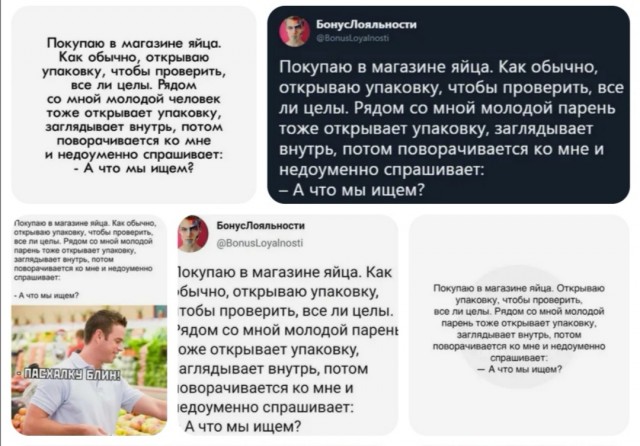 Всегда так делаю