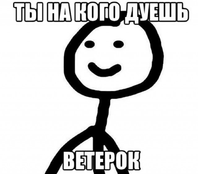 Дама желает познакомиться