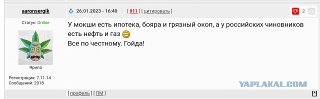 Боец «Вагнера»: Два дня работы снайперов — и грузинские наемники закончились