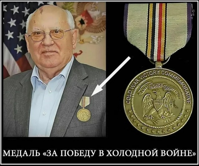 Суд над безработными в СССР