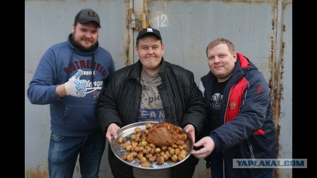 Ну чо, мужики, погнали?
