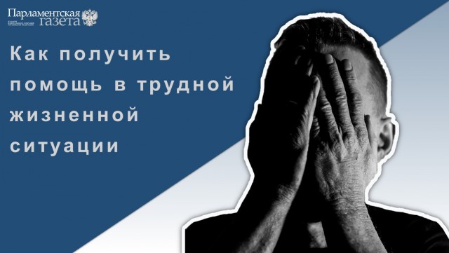Победная поступь идиотизма по планете – том 12