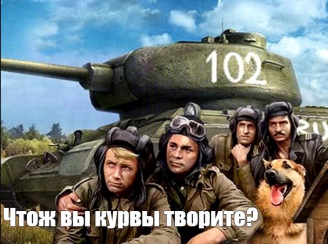 В Варшаве полиция ворвалась в здание школы при российском посольстве