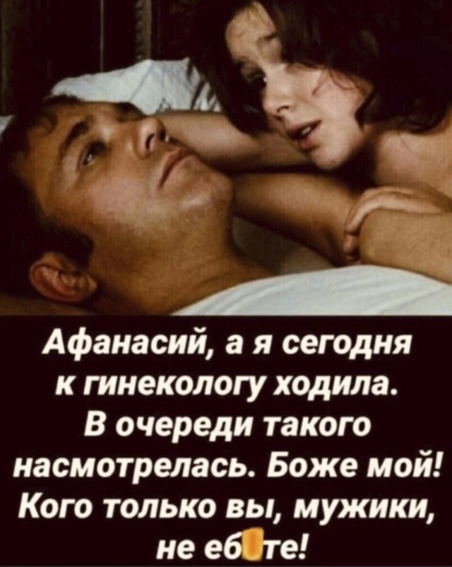 40 пятничных картинок 26.05.2023