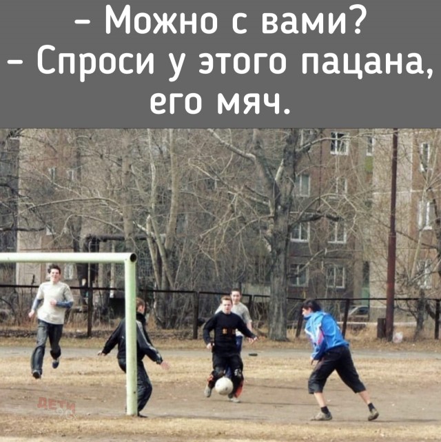Картинки с ностальгией из этих ваших интернетов