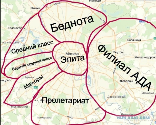 О звуках взрывов сообщают жители подмосковного Красногорска и Одинцова