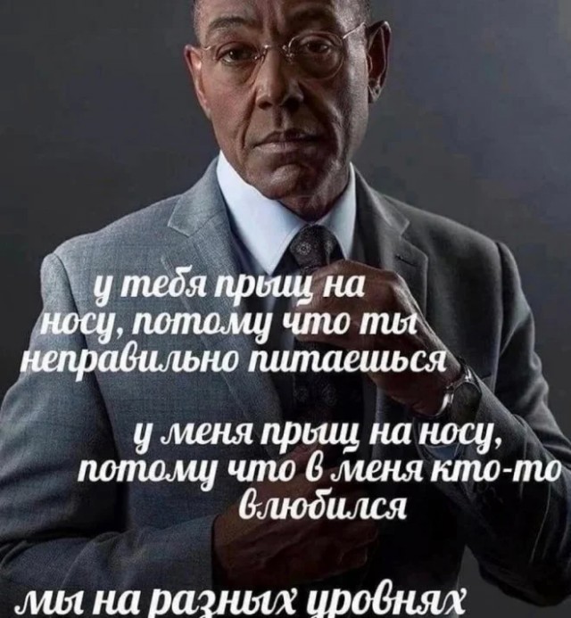 Так себе картинки 03.07.23