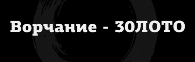 Крепко заваренный мужчина