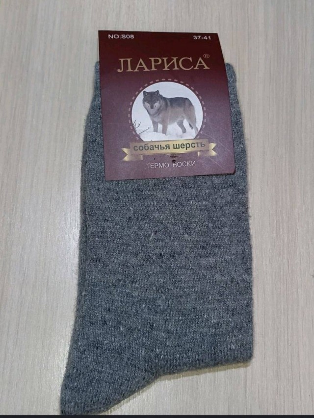 Так себе картинки 12.08.23