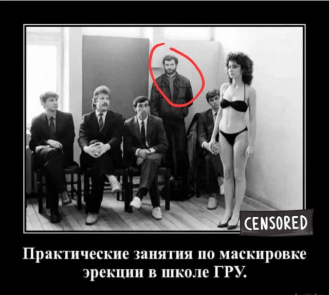 Нуштош 11.09.2023