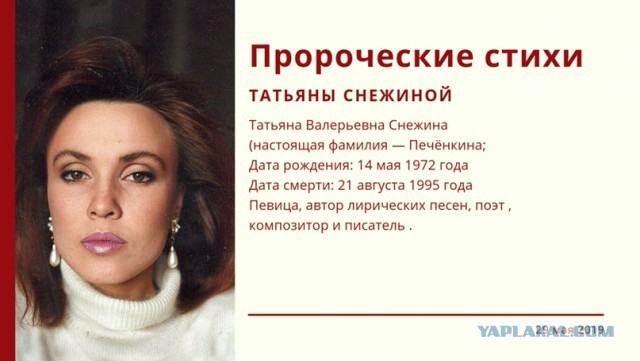 Люди и лица. Цветное