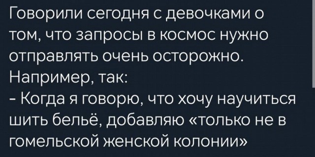 Всего понемногу. От 17.11.23