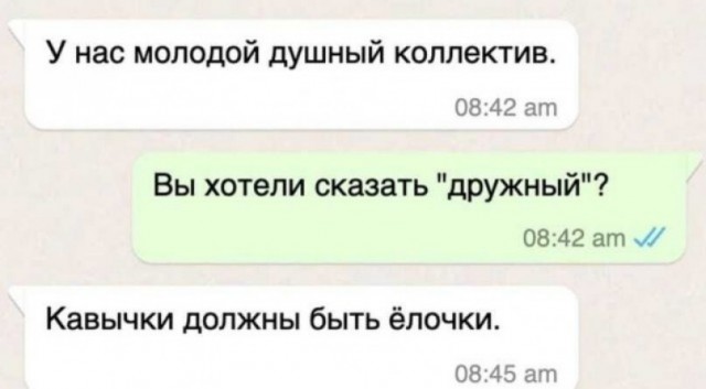 Голливудский актер Том Харди с восхищением рассказал о своем путешествии по России