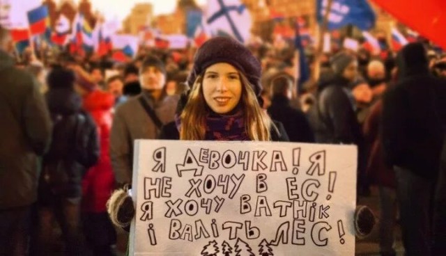 Мобилизация женщин на Украине: что известно о планах на 2024 год