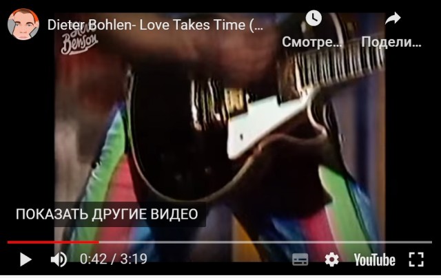Томас Андерс. Первое выступление на ТВ