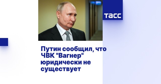 В Свердловской области объявили в розыск вагнеровцев, которые надругались над девушкой