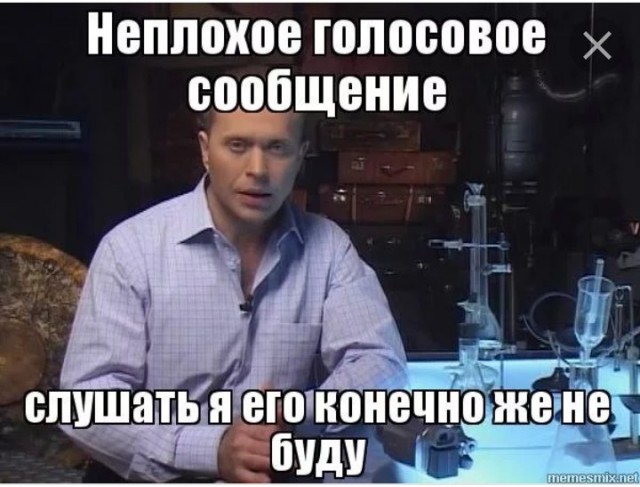 Наглядно о том, как работают мошенники сейчас