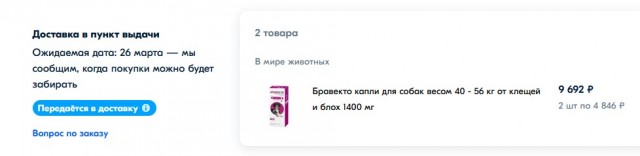 Давно не было опросов.