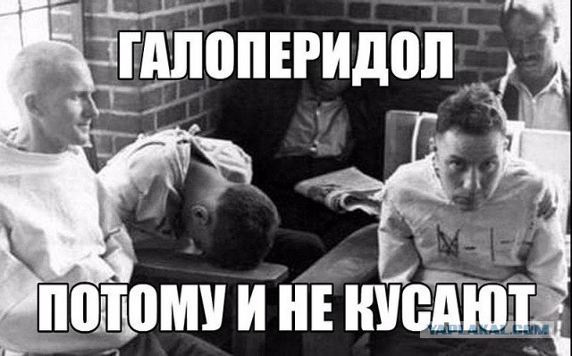 МВД получит доступ к врачебной тайне россиян с психическими расстройствами, алкоголизмом или наркоманией