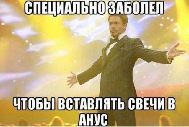 Всего понемногу. От 20.05.2024