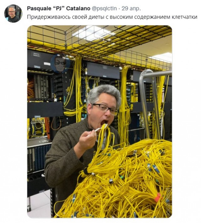 С днем системного администратора!