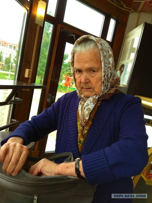Попрошайка божий одуванчик