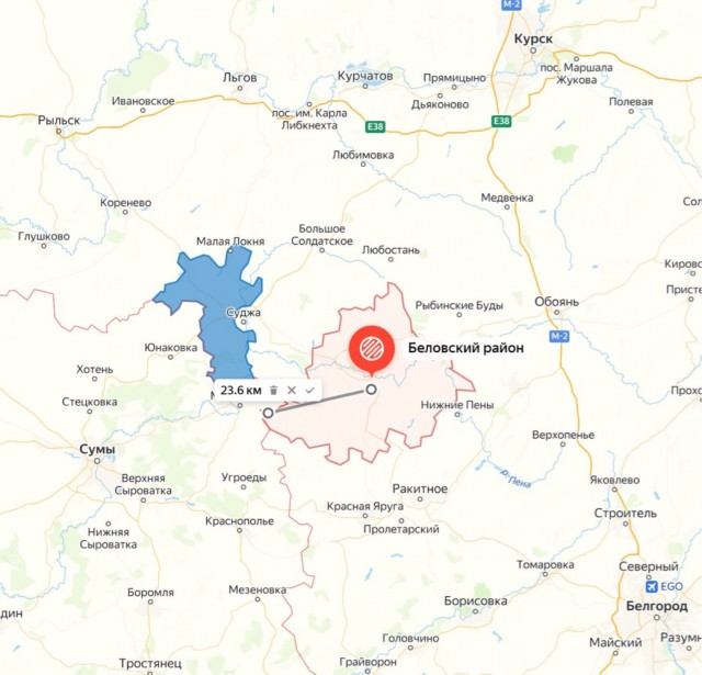 Про Беловский район Курской области
