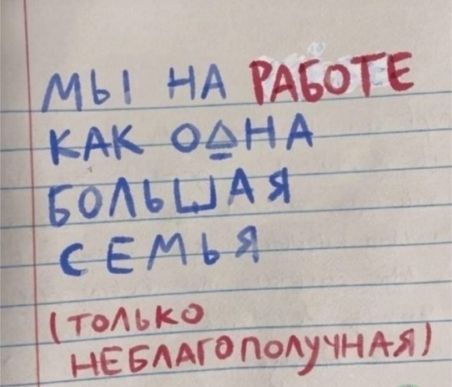 Завалялось тут случайно немного забавных картинок