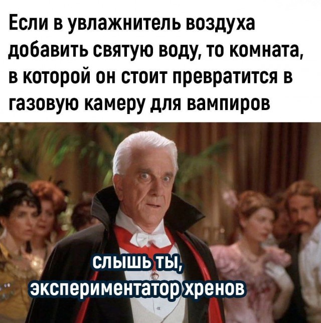 Так себе картинки 23.09.24