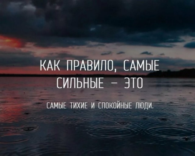 Прикольные и просто красивые картинки 24.09.2024