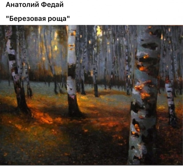 АРТ-Воскресенье