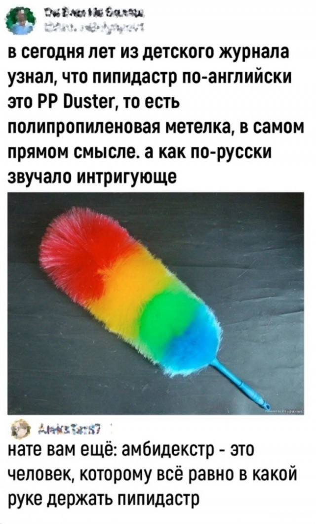 Кажется запой начинается