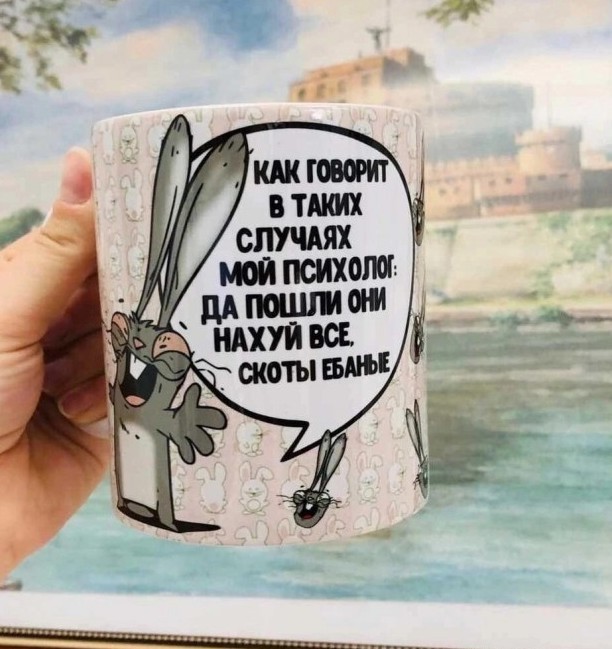 Яндекс такси. Хитровы.....ые шописец.