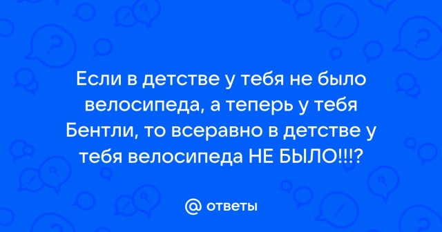 Этот странный культ, часть 1: (пост)советские хиты эпохи VHS
