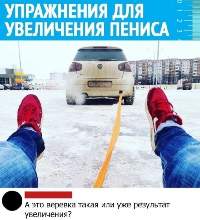 Картинки разные с надписями и без