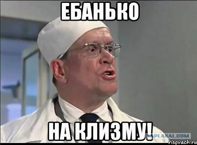 «Я вас три недели не видел»: Радий Хабиров отчитал и.о. главы Минздрава Башкирии за слишком длинный отпуск