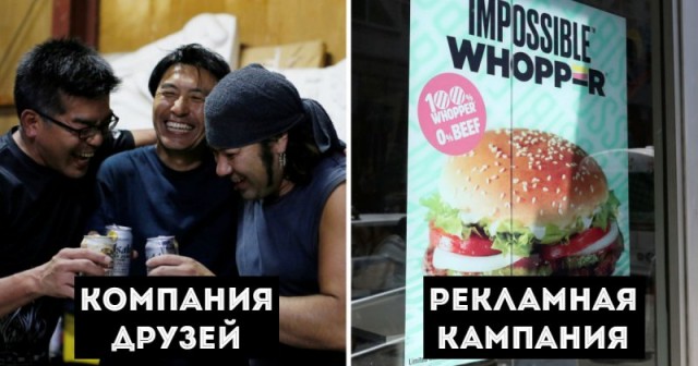 Фотографии, которые разрушили жизни людей