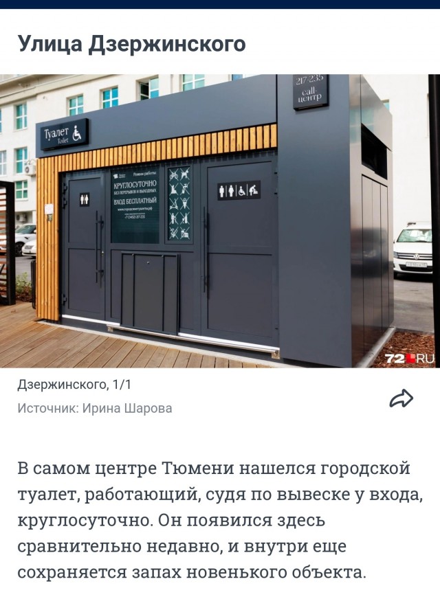 Владельцы тысячи торговых центров могут обанкротиться из-за повышения ставки ЦБ