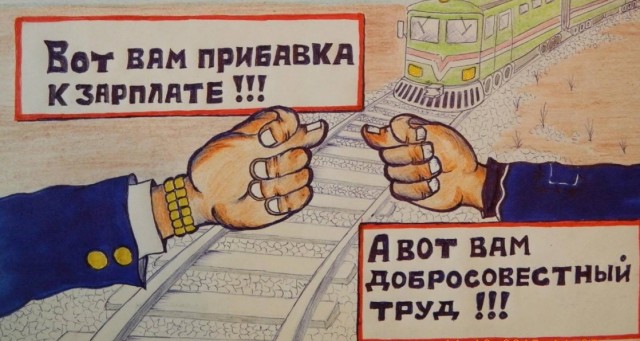 Минпромторг счел помехой курьеров, отучивших россиян ходить по магазинам