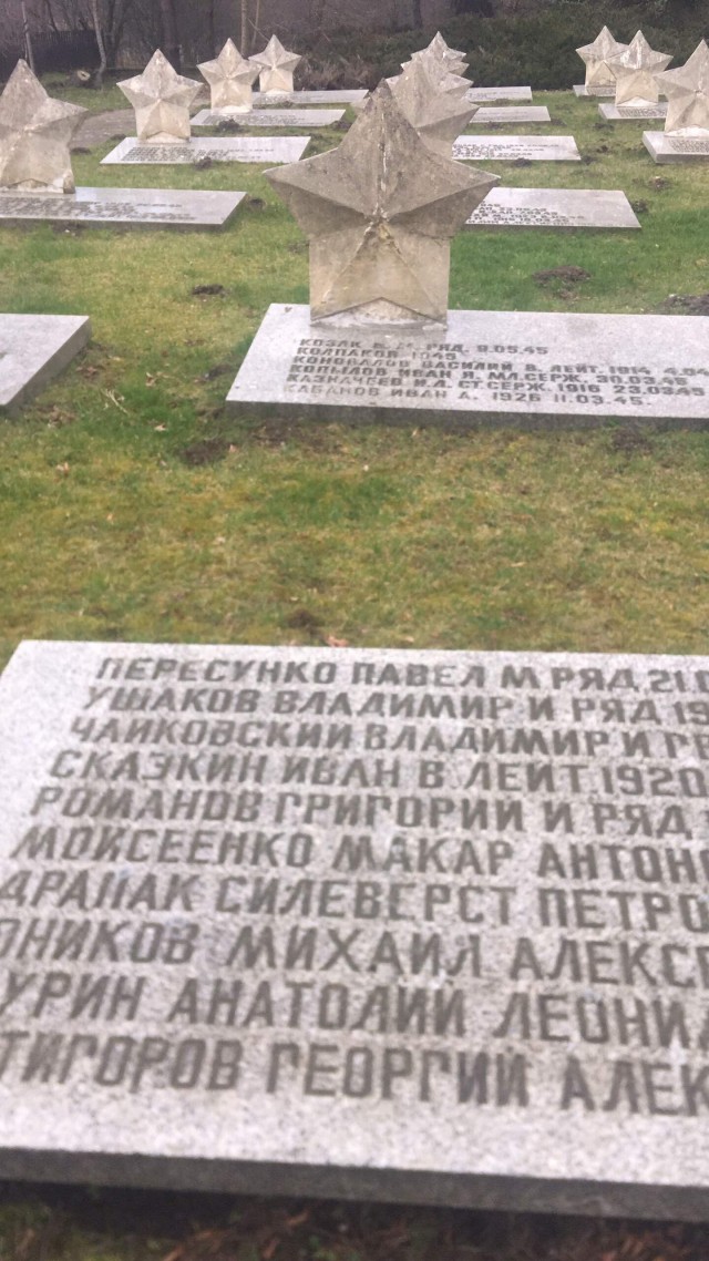 Место национальной памяти в Польше