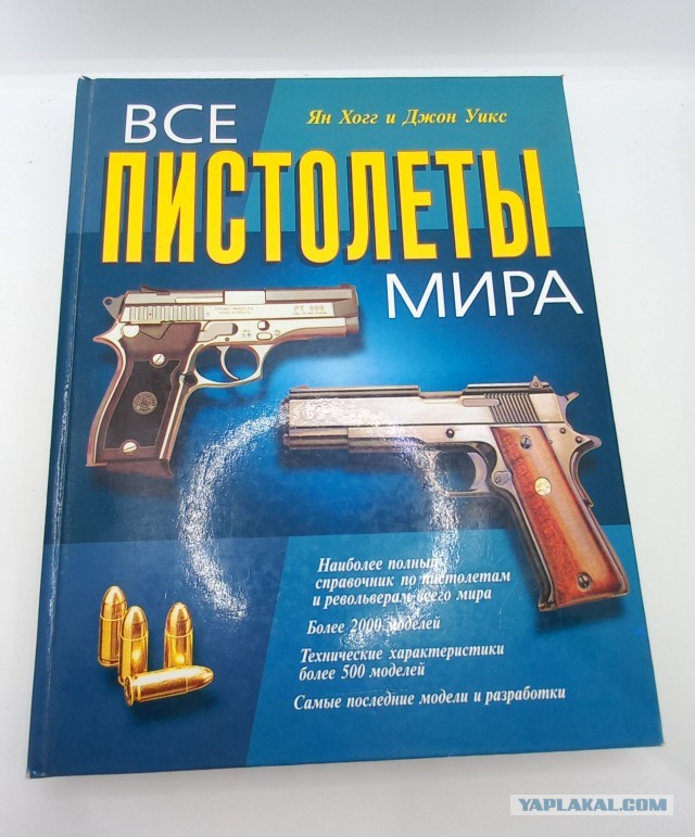 10 особенностей револьвера Rhino, делающих его прекрасным оружием