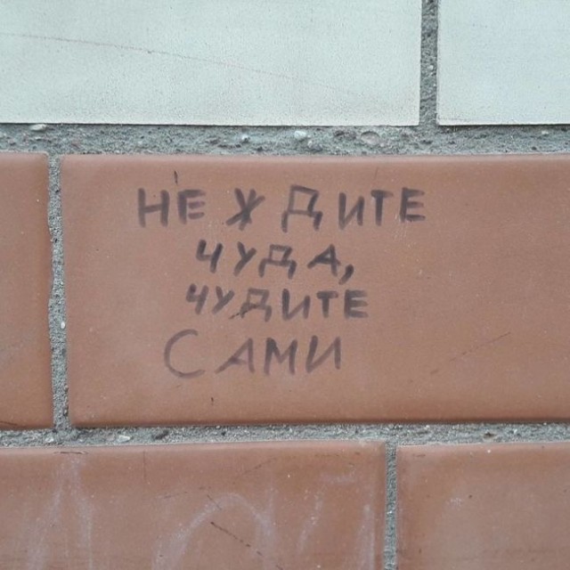 Прикольные и просто красивые картинки 10.01.2025