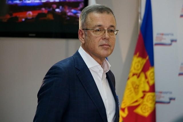 Миллиард