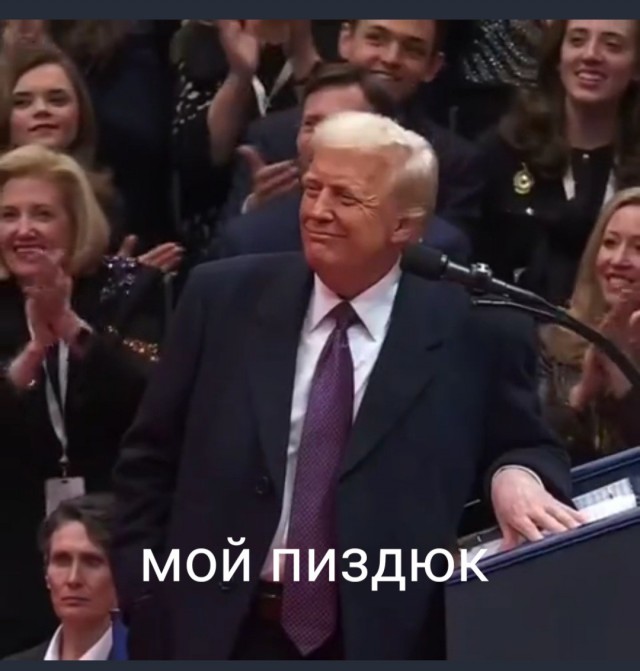 Когда сам постирал свои носки и погладил галстук