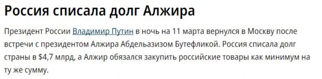 Первый пошёл. Заказ на Су-57Э.