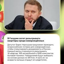 Крутить по максимуму российские песни в общественных местах, на радио и по ТВ в России потребовали в Госдуме
