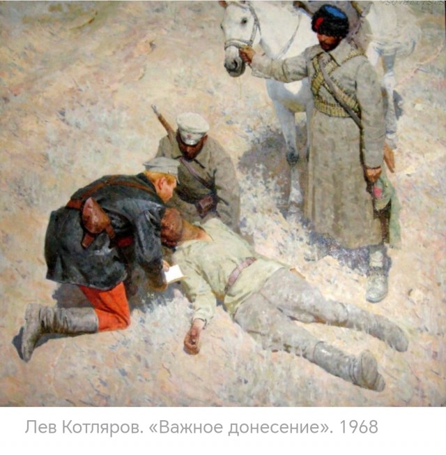 АРТ-Воскресенье