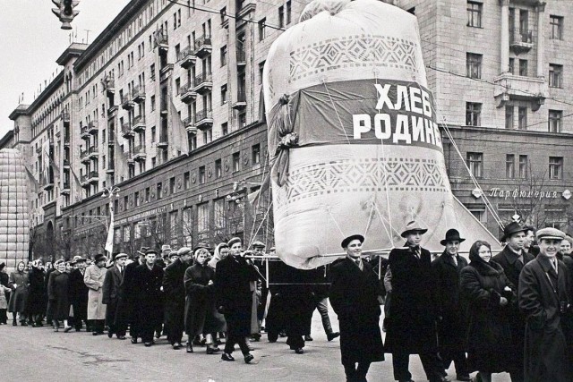Москва и москвичи. Двадцатый век. 28.03.25