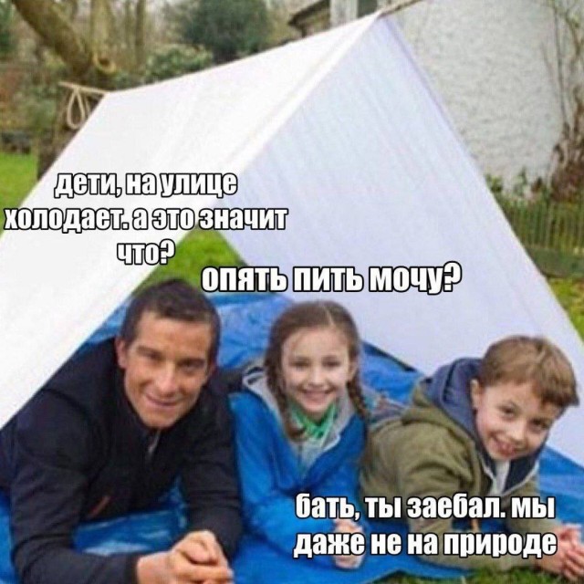 Завалялось тут случайно немного забавных картинок